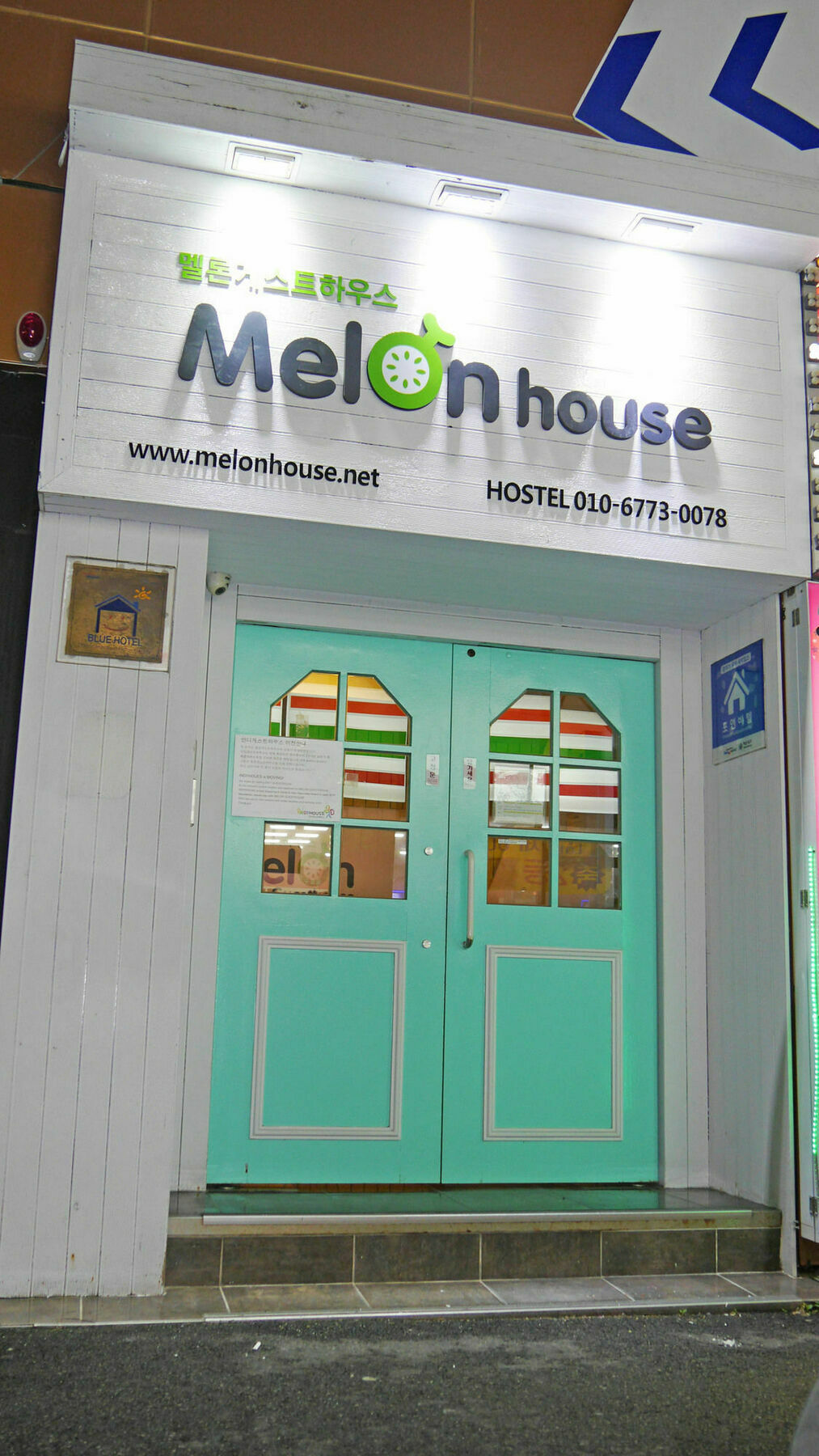 Melon Guesthouse Busan Bagian luar foto