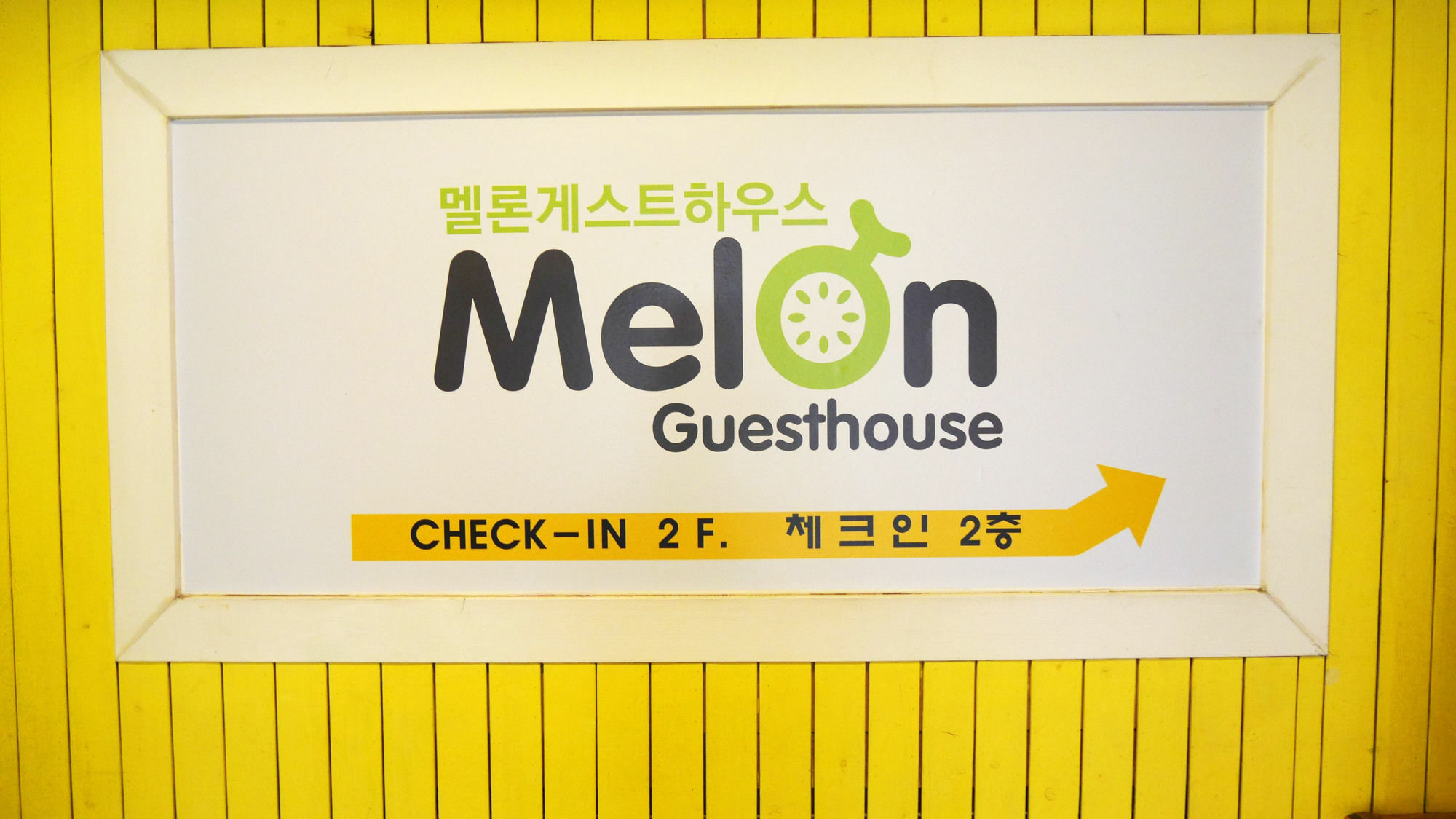 Melon Guesthouse Busan Bagian luar foto